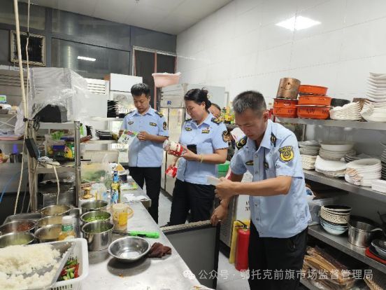 场监督管理所多措并举拧紧中秋国庆期间食品“安全阀”AYX爱游戏APP鄂托克前旗市场监督管理局上海庙市(图2)