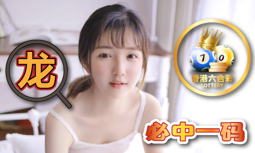 坛_太阳神心神论坛V412爱游戏ayx太阳神心神论