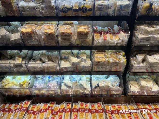 站多家知名品牌紧急发声！爱游戏(ayx)中国网(图6)
