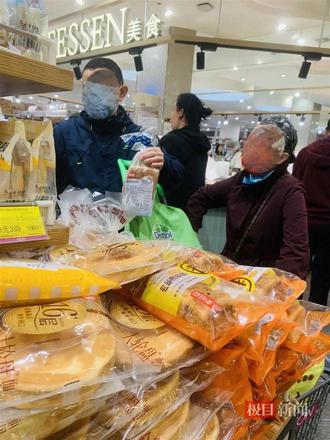 站多家知名品牌紧急发声！爱游戏(ayx)中国网(图3)
