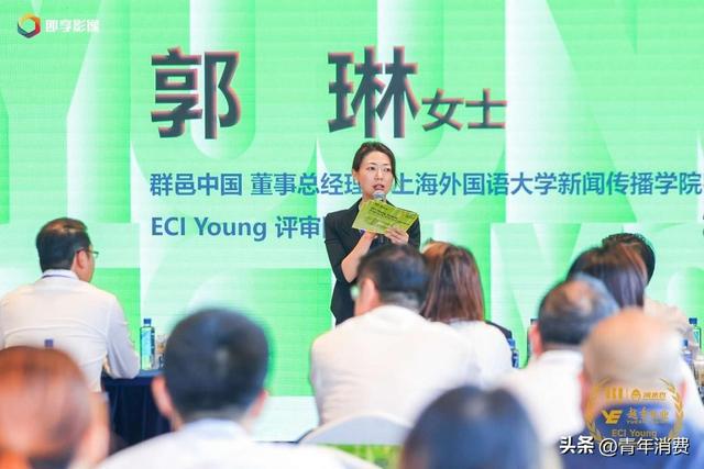 大学生数字（营销）创新大赛在沪启动爱游戏入口“越秀乳业杯”第二届中国(图2)
