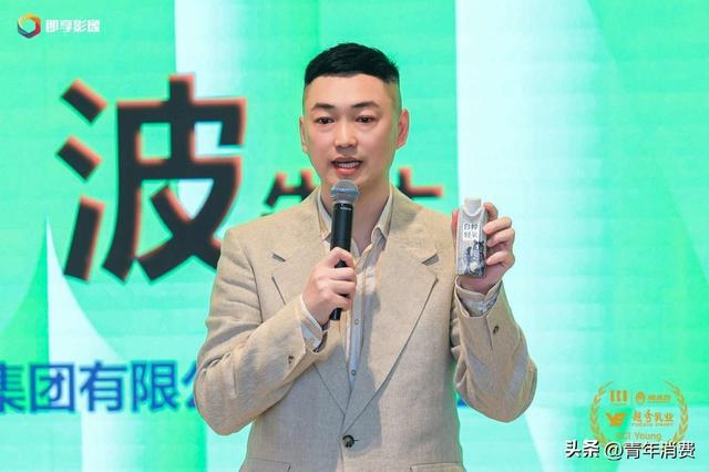 大学生数字（营销）创新大赛在沪启动爱游戏入口“越秀乳业杯”第二届中国(图7)