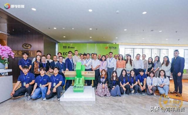 大学生数字（营销）创新大赛在沪启动爱游戏入口“越秀乳业杯”第二届中国