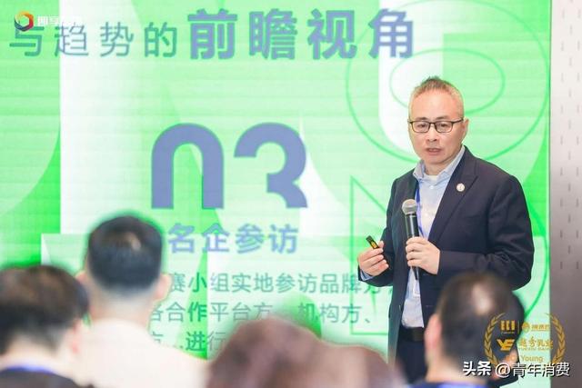 大学生数字（营销）创新大赛在沪启动爱游戏入口“越秀乳业杯”第二届中国(图5)