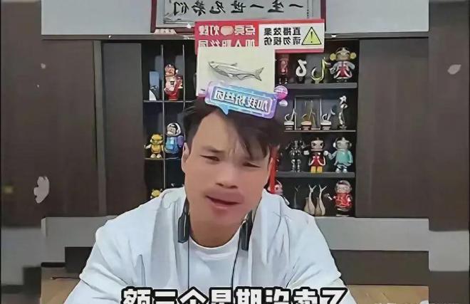 开播试水！这个时候强调军人背景是不是搞笑ayx爱游戏app三只骆驼选择嘴哥重新(图2)