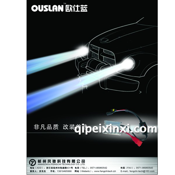 eyu·乐鱼（中国）网站ayx爱游戏app体育l(图2)