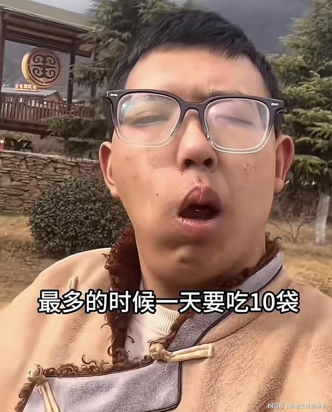 年导致脸部变形还边嚼边劝大家别碰槟榔爱游戏app网站手机版男子嚼槟榔七