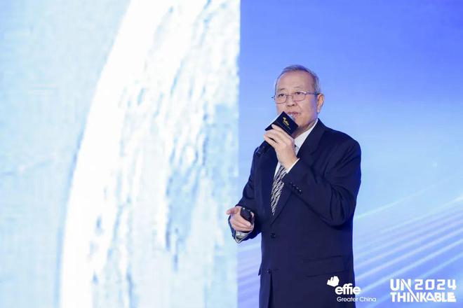 逻辑艾菲国际论坛精彩收官！AYX爱游戏重塑商业增长(图9)