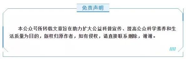量比咖啡还高的饮品很多人喝了就失眠ayx爱游戏app体育一种咖啡因含