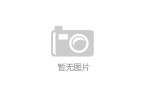 考+内容导航！“Seek春糖”全新上线爱